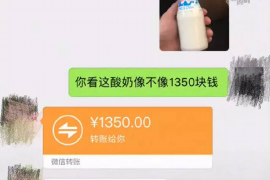 临沂讨债公司如何把握上门催款的时机